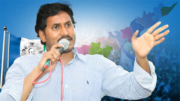 chandrababu naidu,ys jagan,scs,central government,babu,super chance to ys jagan  జగన్ కి ఇదో అందివచ్చిన అవకాశం..!